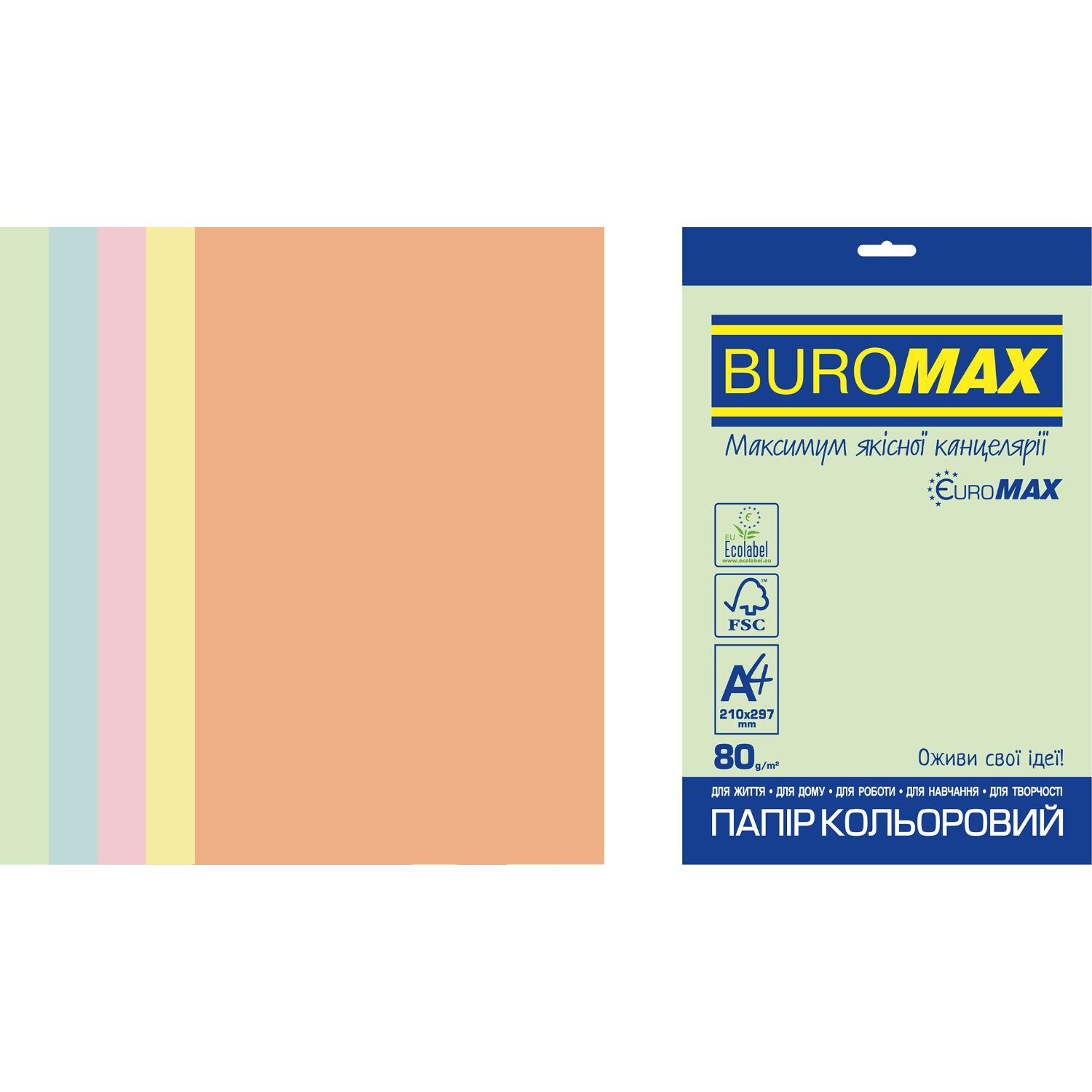 Бумага цветная Buromax Euromax Pastel 250 листов 5 цветов (BM.27212250E-99) - фото 1