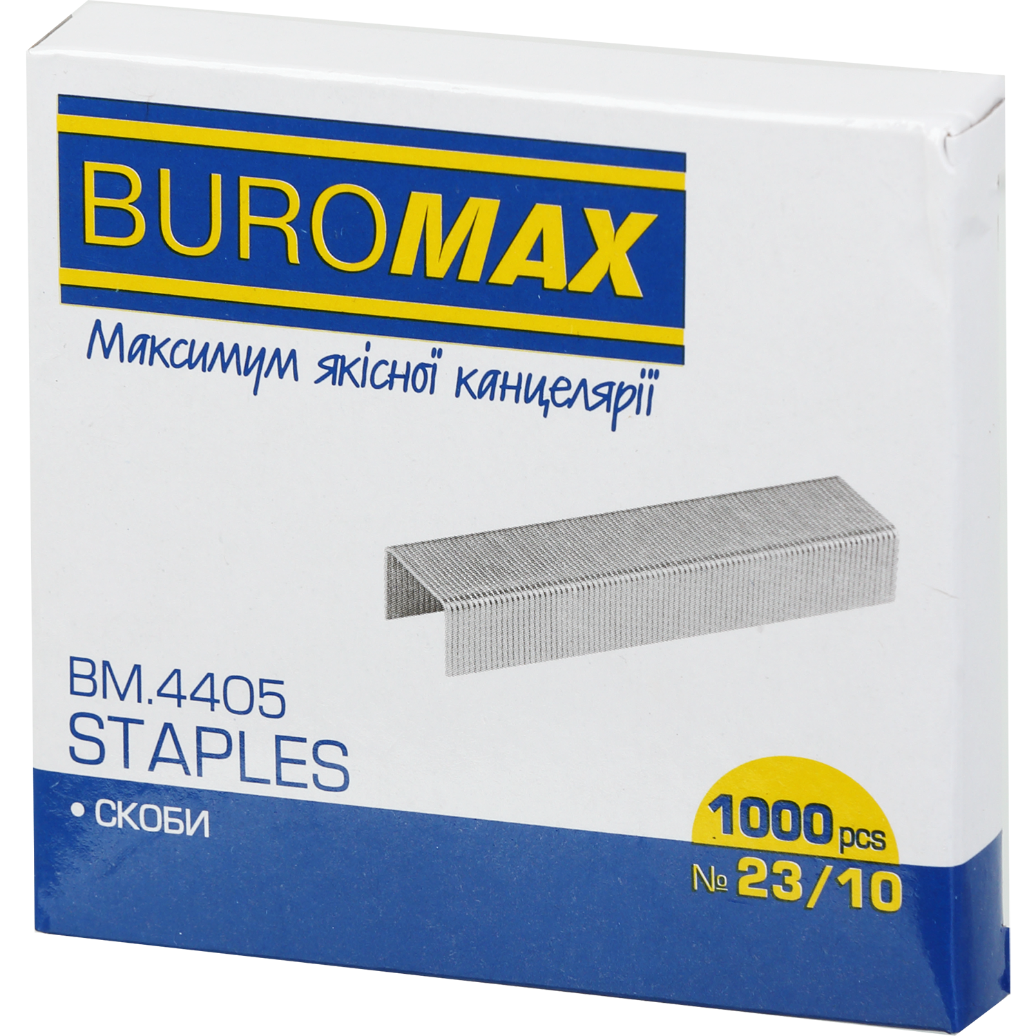 Скоби для степлерів Buromax Люкс №23/10 1000 шт. (BM.4405) - фото 1