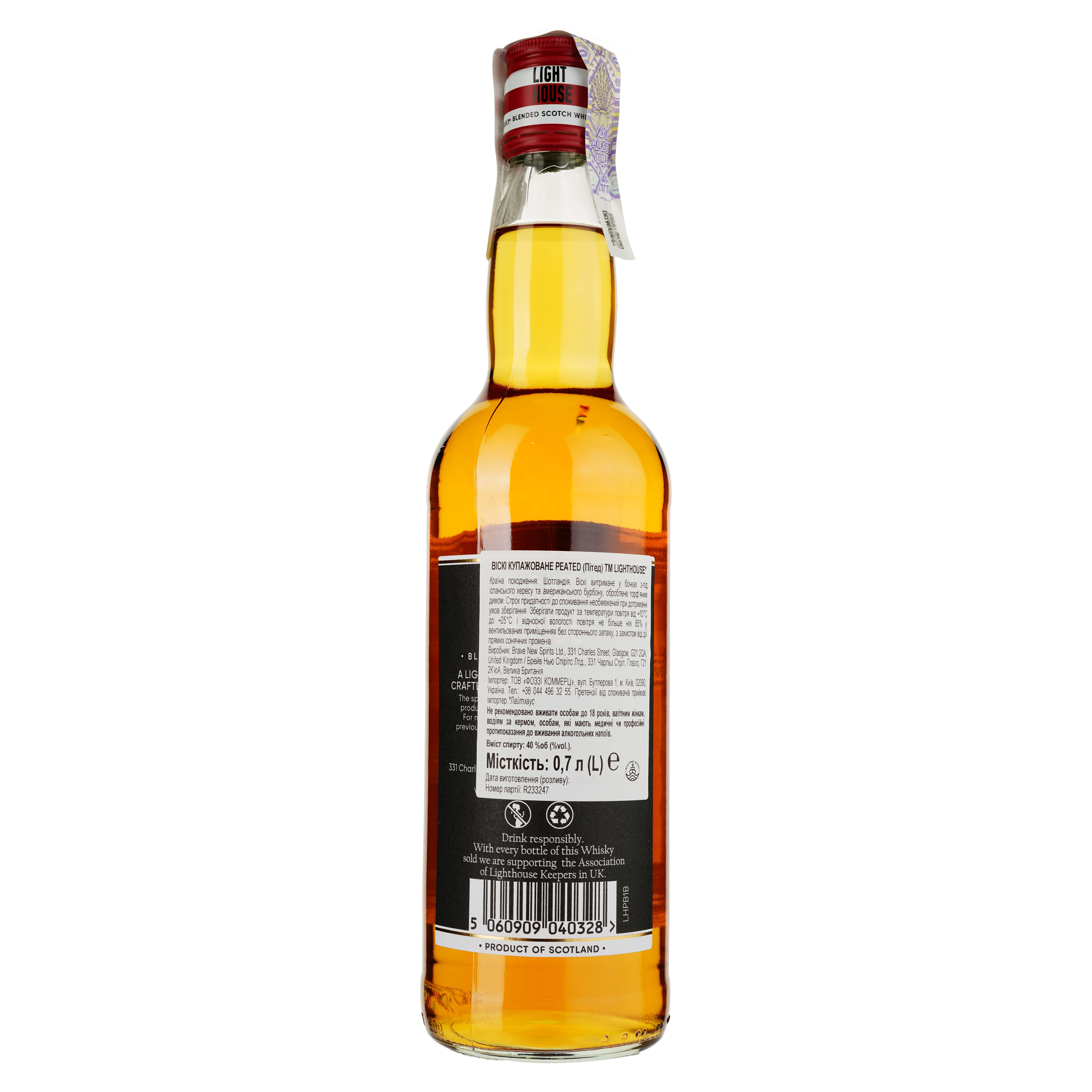 Виски Lighthouse Blended Scotch Whisky Peated 40% 0.7 л - фото 2