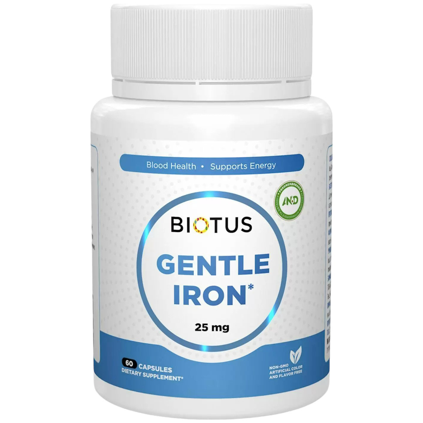 Железо Biotus Gentle Iron 25 мг 60 капсул - фото 1