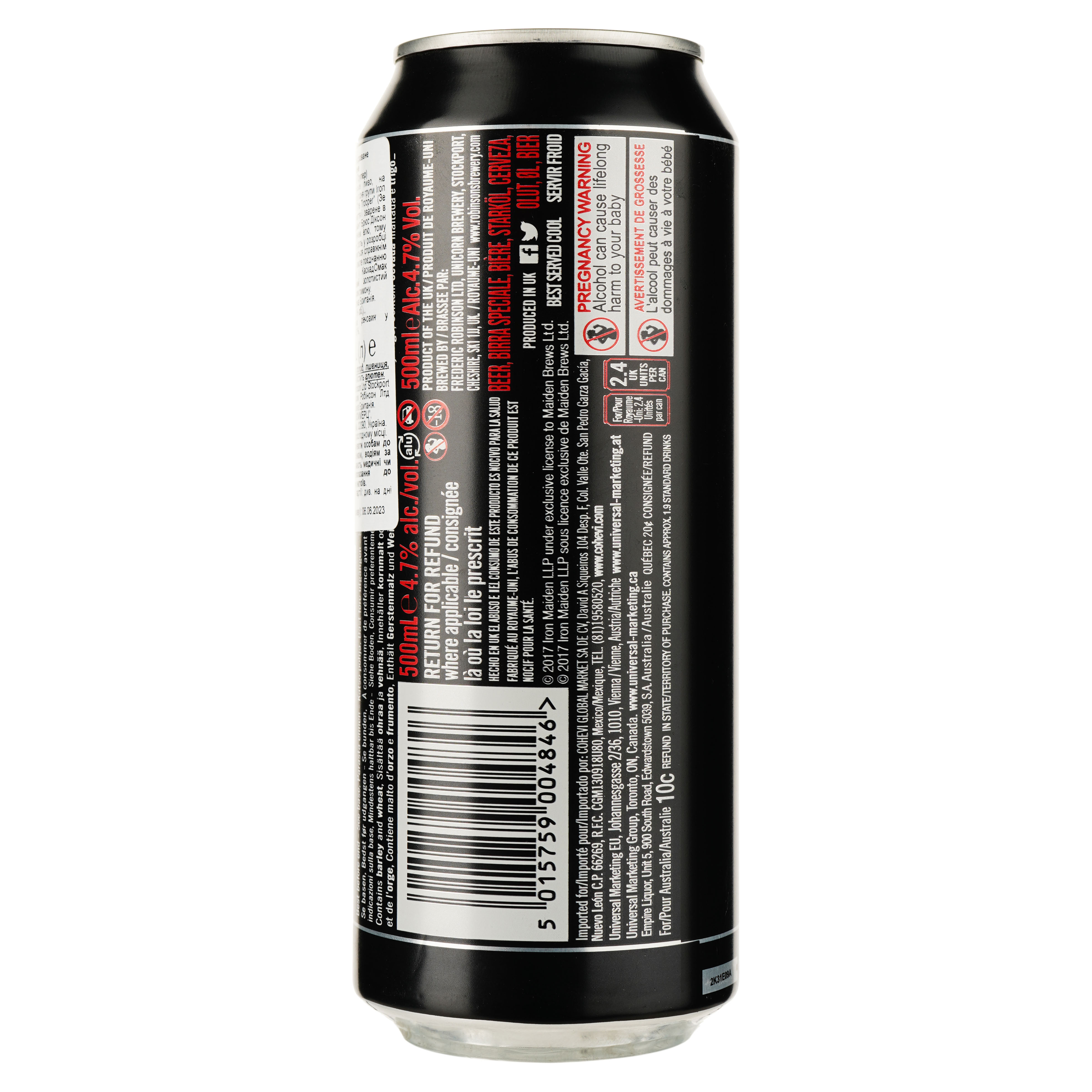 Пиво Trooper Iron Maiden янтарное ж/б, 4,7%, 0,5 л (709236) - фото 2