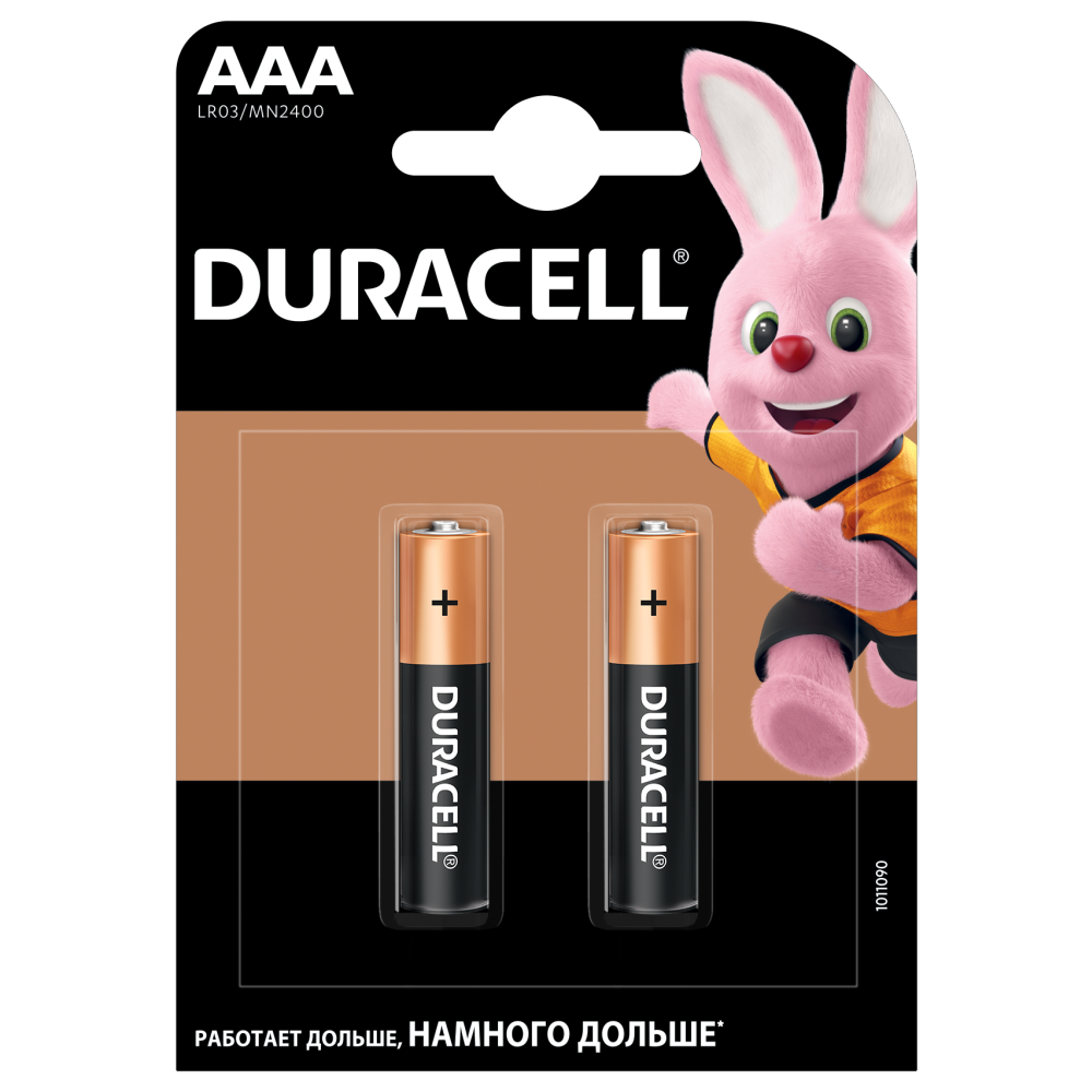 Лужні батарейки мізинчикові Duracell 1,5 V AAA LR03/MN2400, 2 шт. (706007) - фото 1