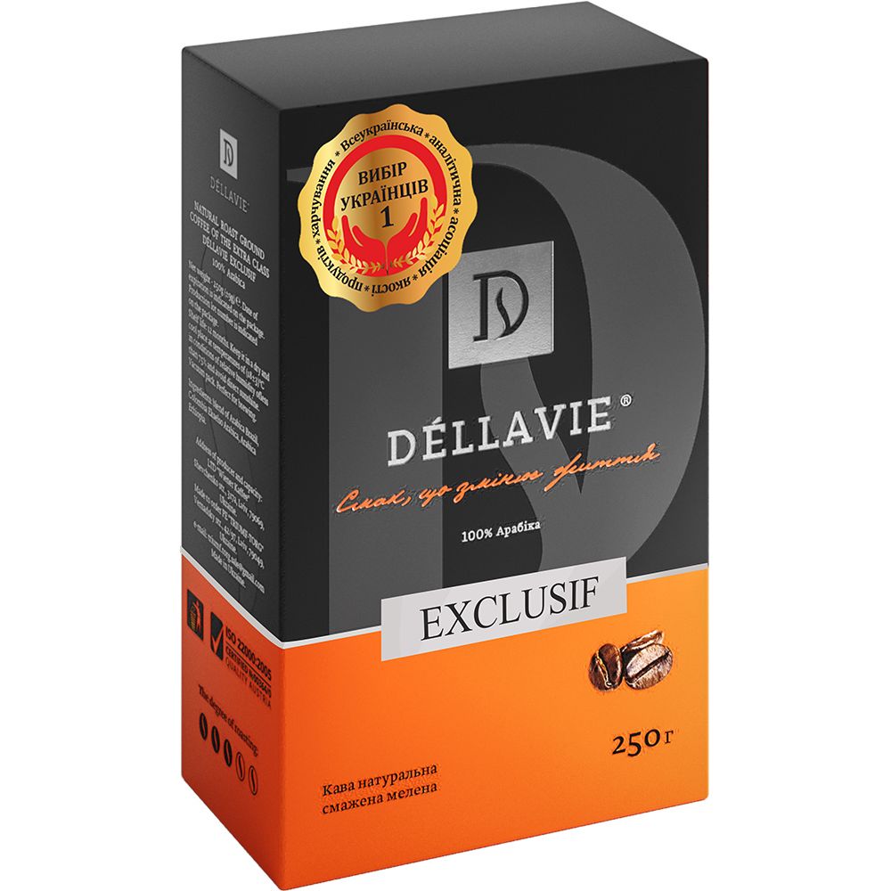 Кава натуральна мелена Dellavie Exclusif, смажена, 250 г (916702) - фото 1