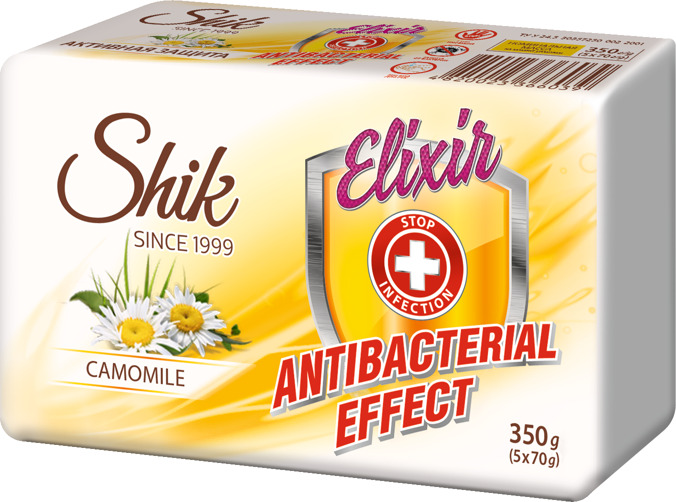 Мыло туалетное твердое Shik Elixir Antibacterial Effect Ромашка, 350 г (5 шт. по 70 г) - фото 1