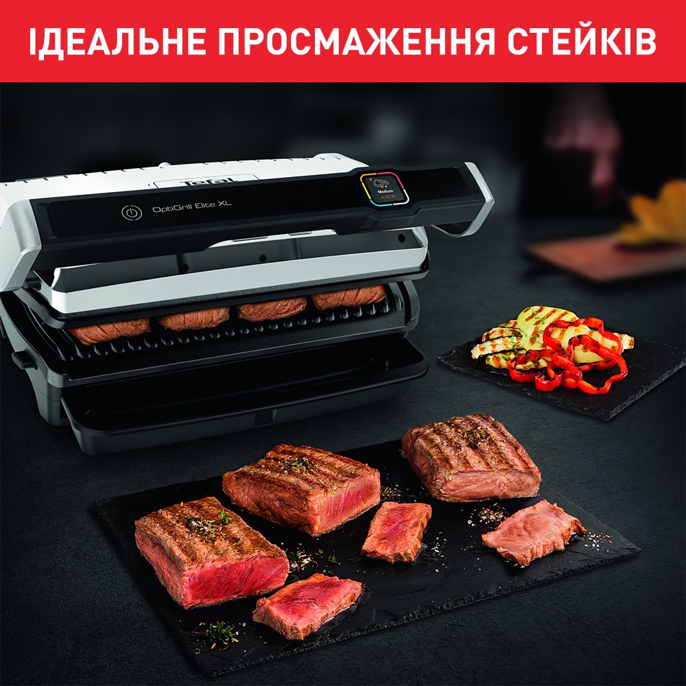 Гриль Tefal OptiGrill Elite XL GC760D30 (7211004078) - фото 8