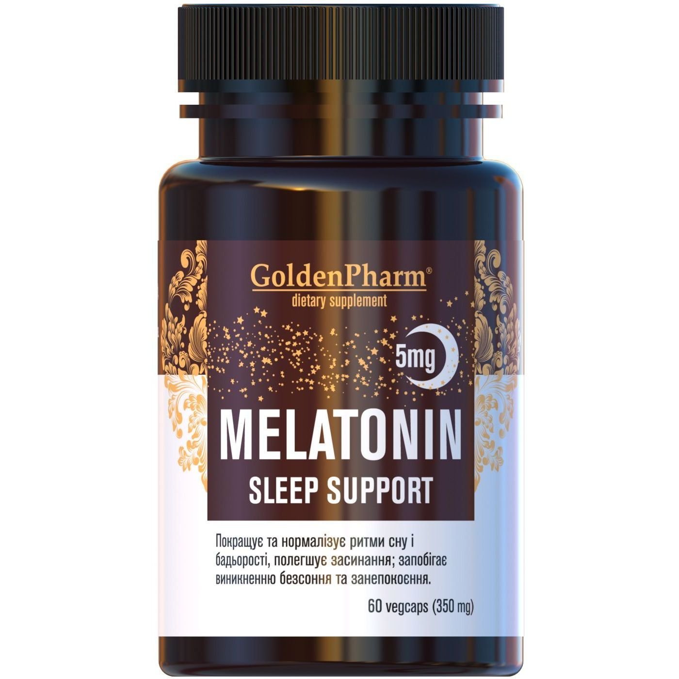 Мелатонін Melatonin Sleep Support Golden Pharm 5 мг 60 шт. - фото 1