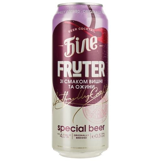 Пиво Чернігівське Біле Fruter Вишня-Ожина, 4%, 0,5 л, з/б - фото 1