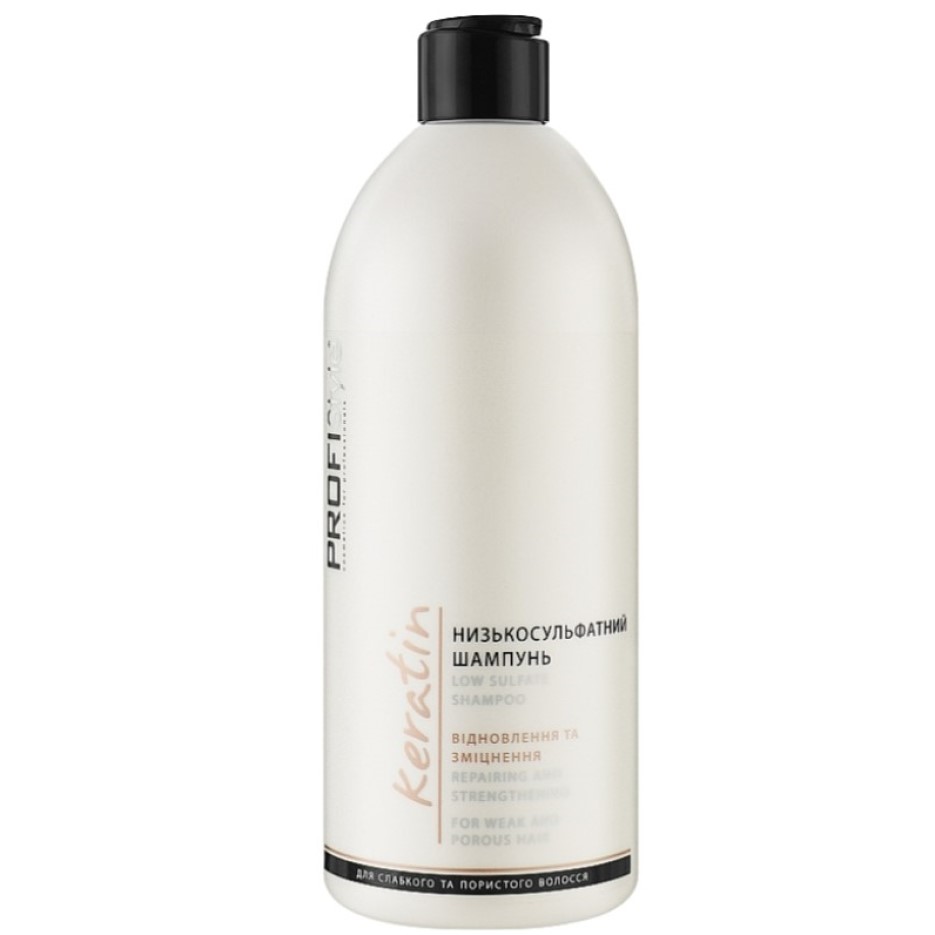 Низкосульфатный шампунь для волос ProfiStyle Keratin Low Sulfate Shampoo 500 мл - фото 1