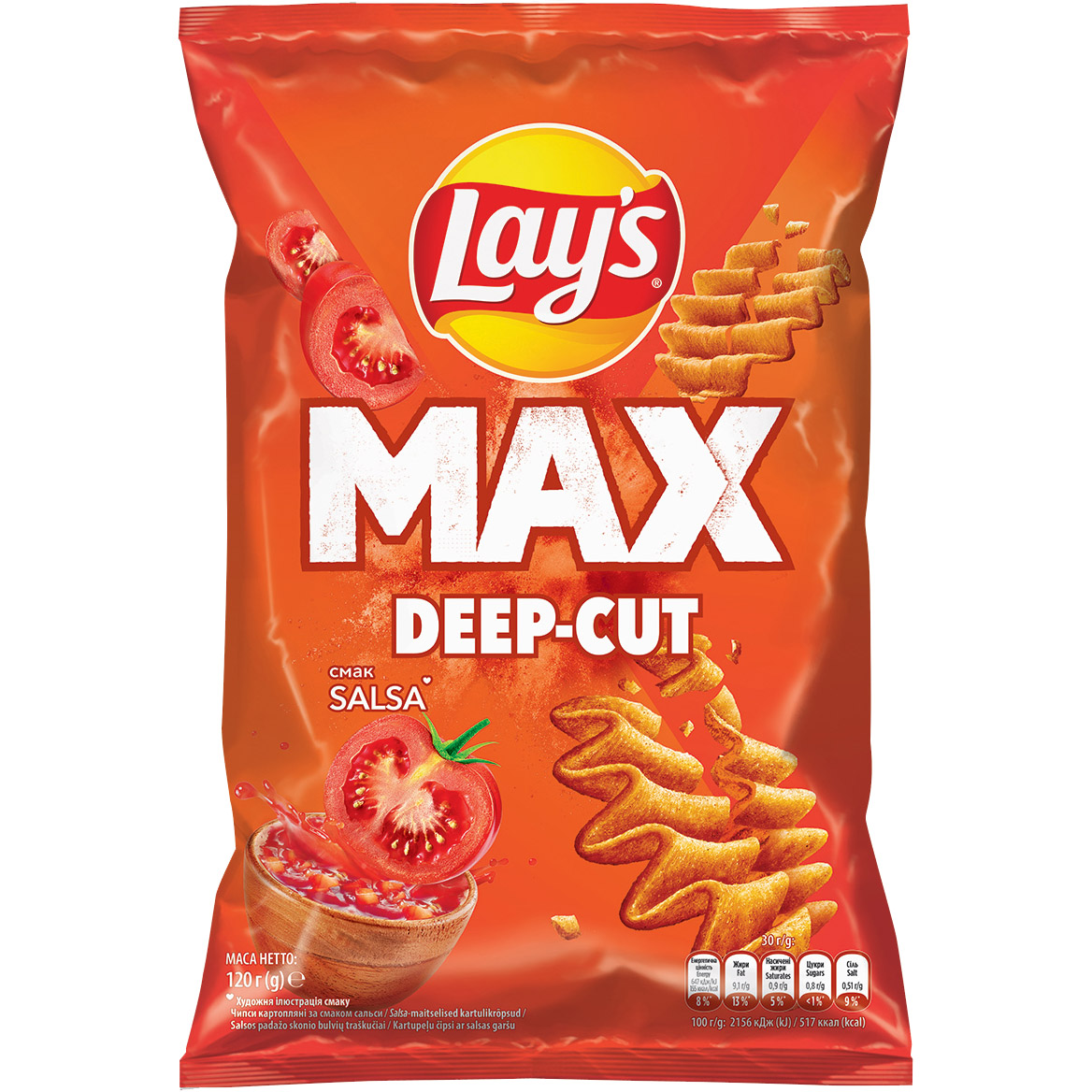 Чипсы Lay's Max рифленые со вкусом сальсы 120 г (763437) - фото 1