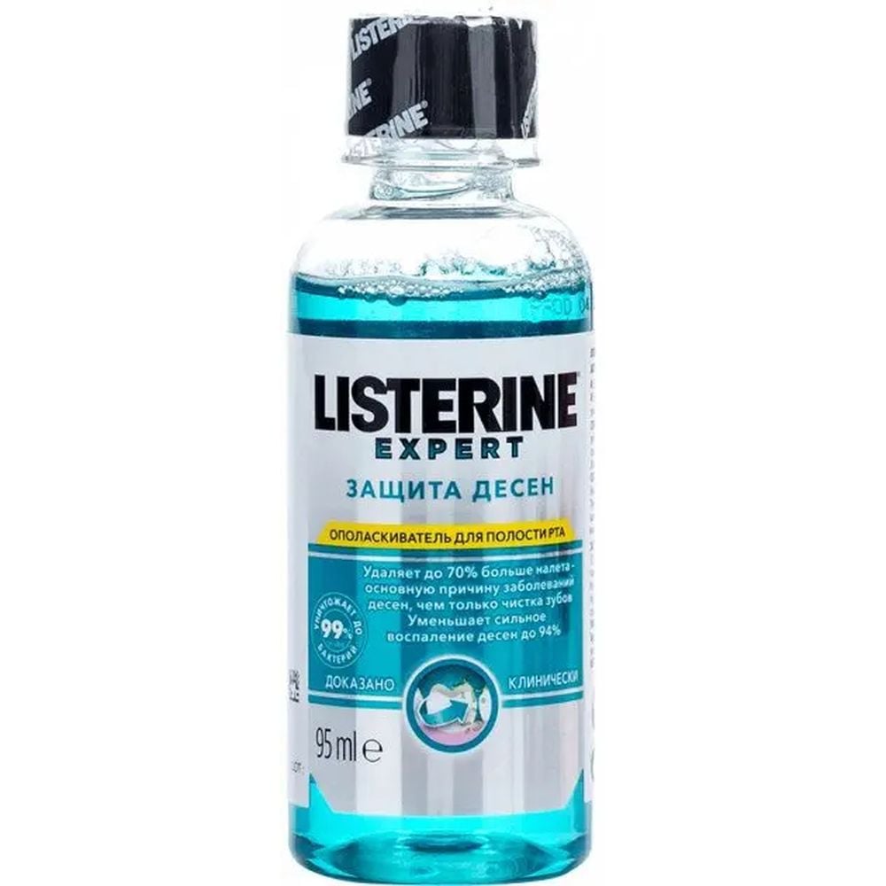 Ополаскиватель для полости рта Listerine Expert Защита десен, 95 мл - фото 1