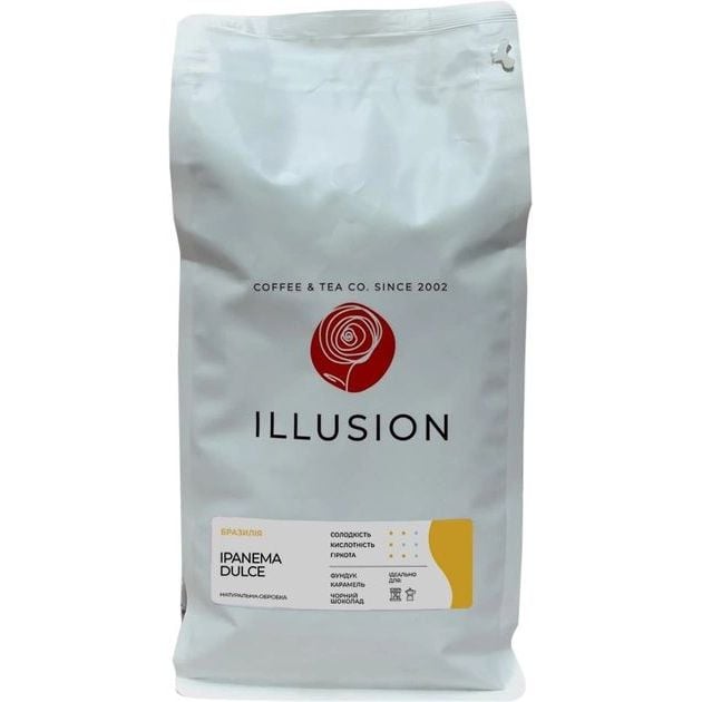 Кава в зернах Illusion Brazil Ipanema Dulce (эспрессо), 1 кг - фото 1