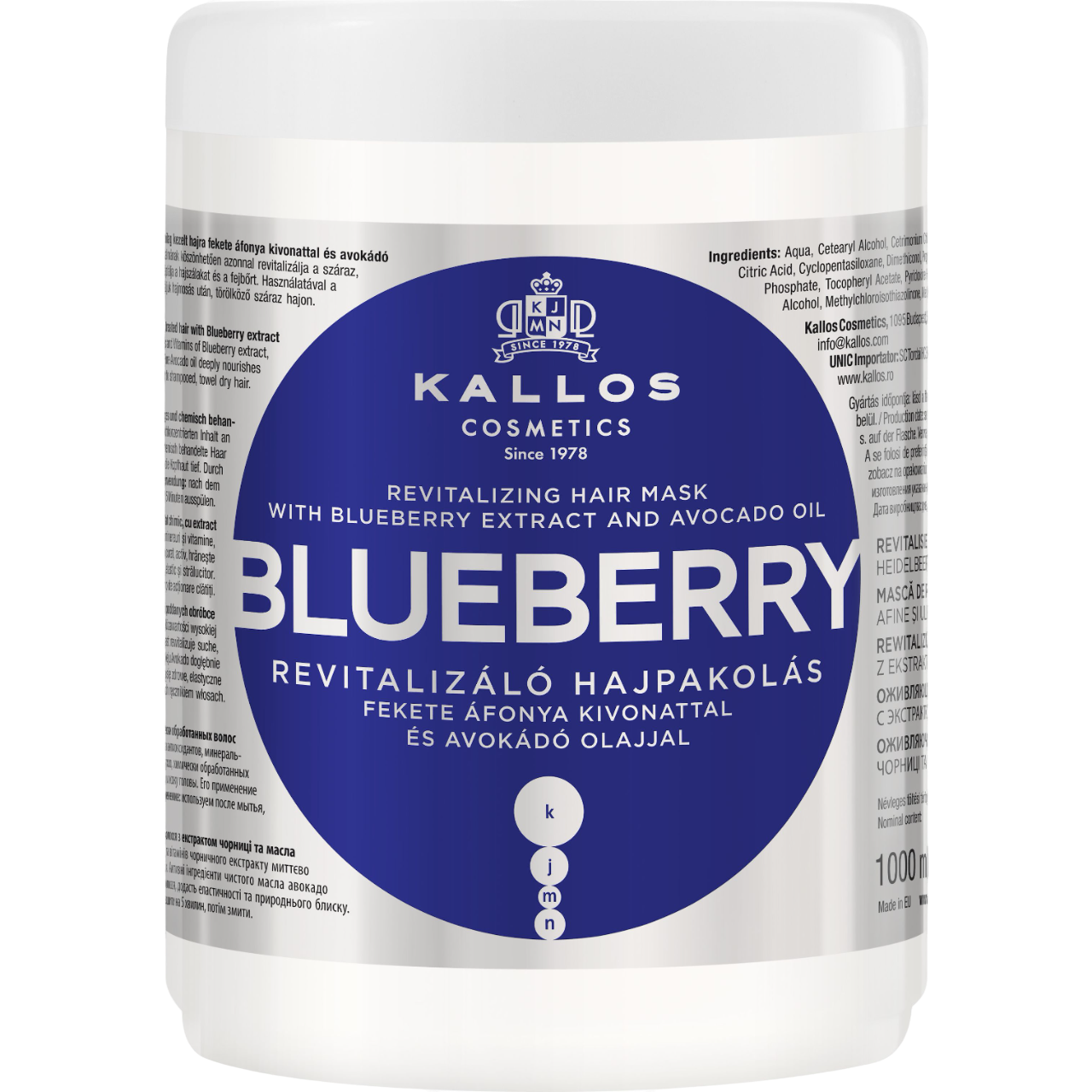 Маска для волосся Kallos Cosmetics Blueberry, що відновлює з екстрактом чорниці, 1 л - фото 1