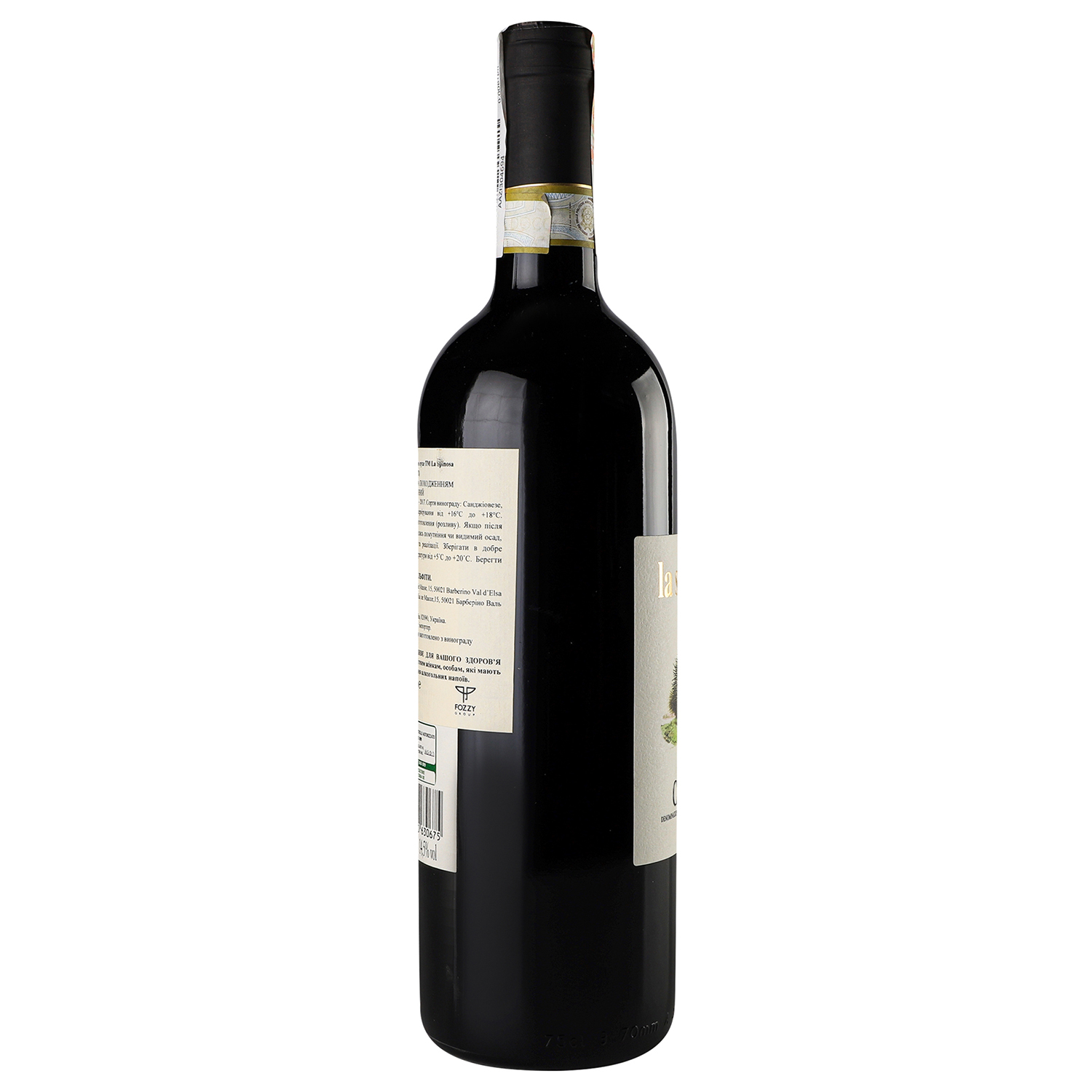 Вино La Spinosa Chianti, 14,5%, 0,75 л (766705) - фото 3