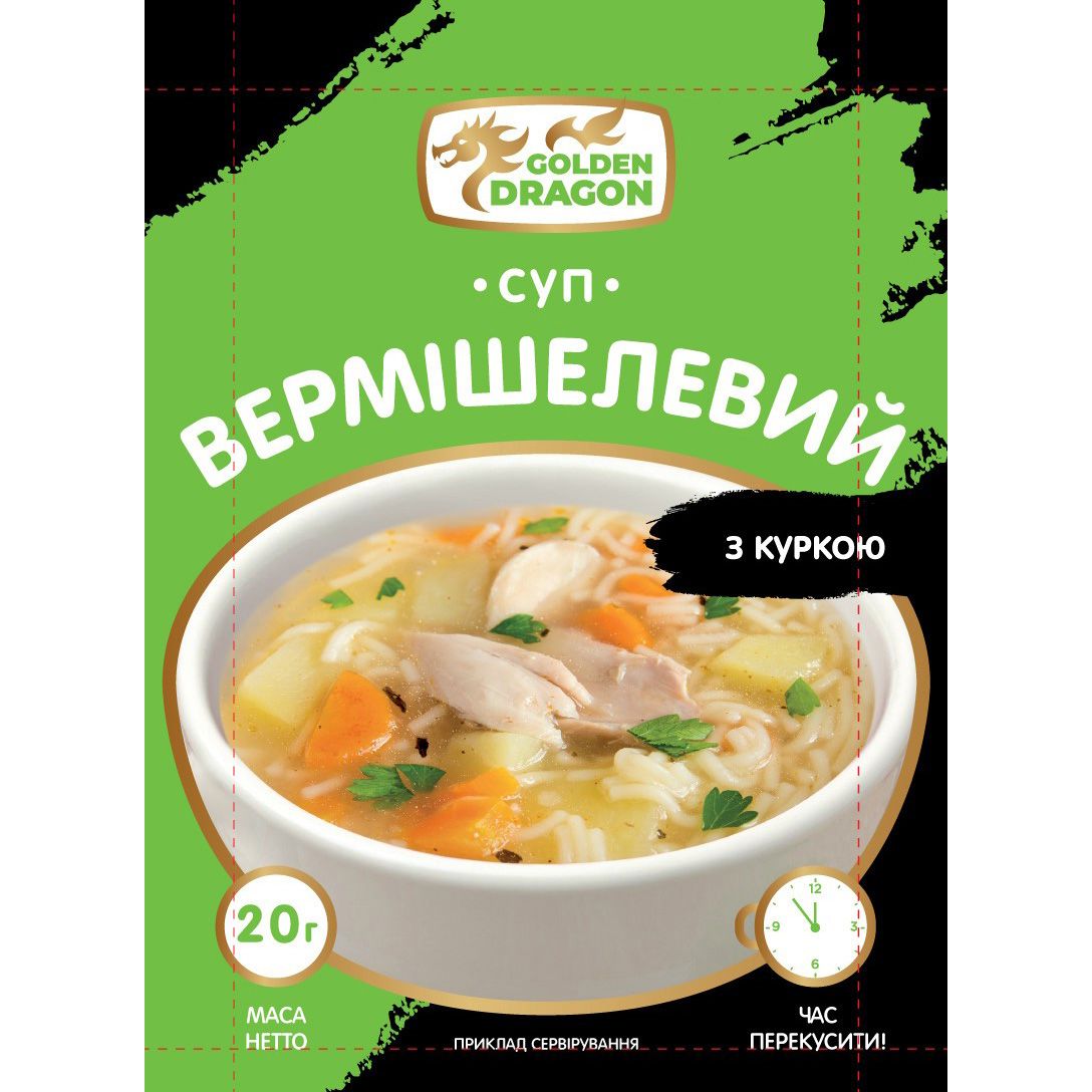 Концентрат сухой быстрого приготовления Golden Dragon Суп с вермишелью со вкусом курицы 20 г - фото 1