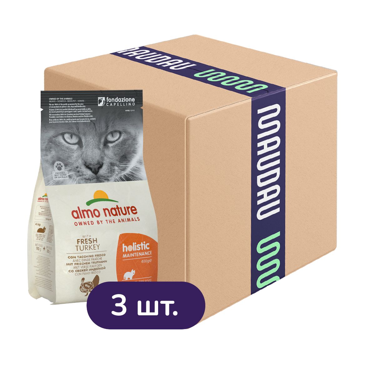 Набор сухого корма для кошек Almo Nature Holistic Cat 2+1 со свежей индейкой 1.2 кг (400 г х 3 шт.) - фото 1