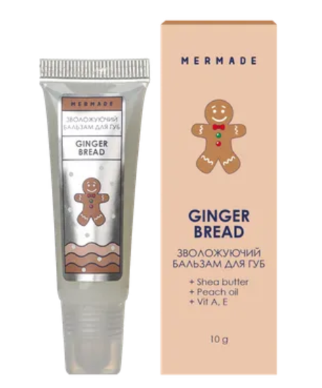 Бальзам для губ Mermade, зволожуючий, Gingerbread, 10 мл (MRL0015) - фото 1