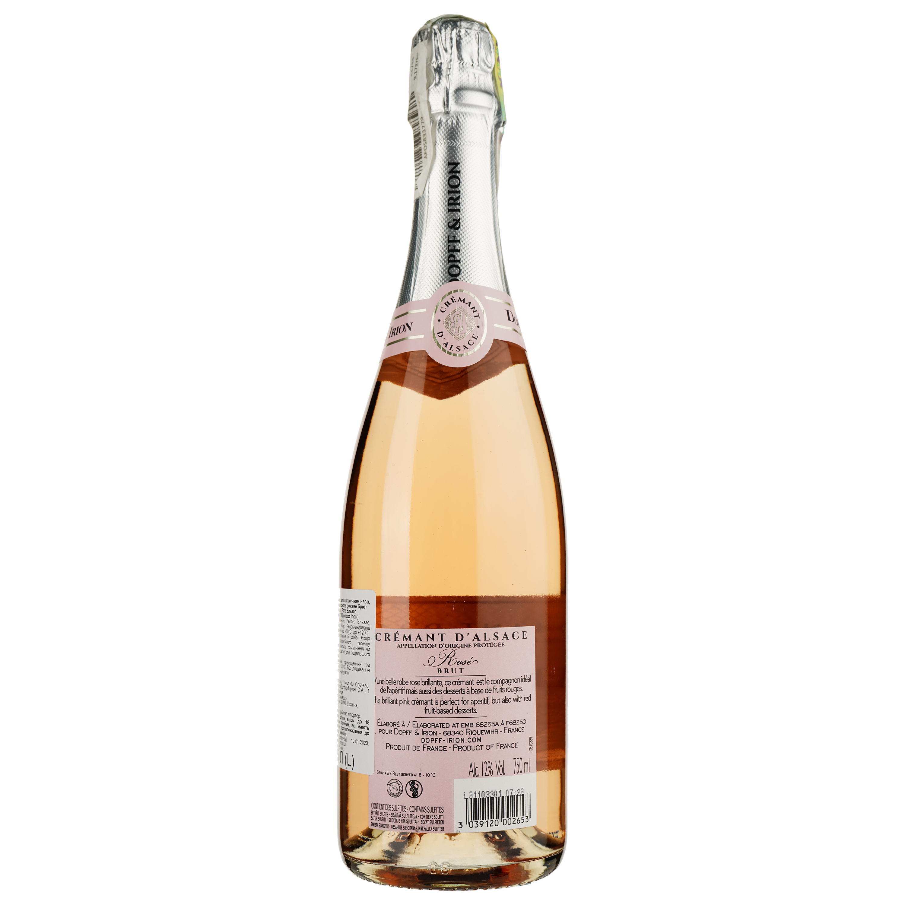 Вино игристое Dopff&Irion Cremant Brut Rose, розовое, брют, 12%, 0,75 л (546369) - фото 2