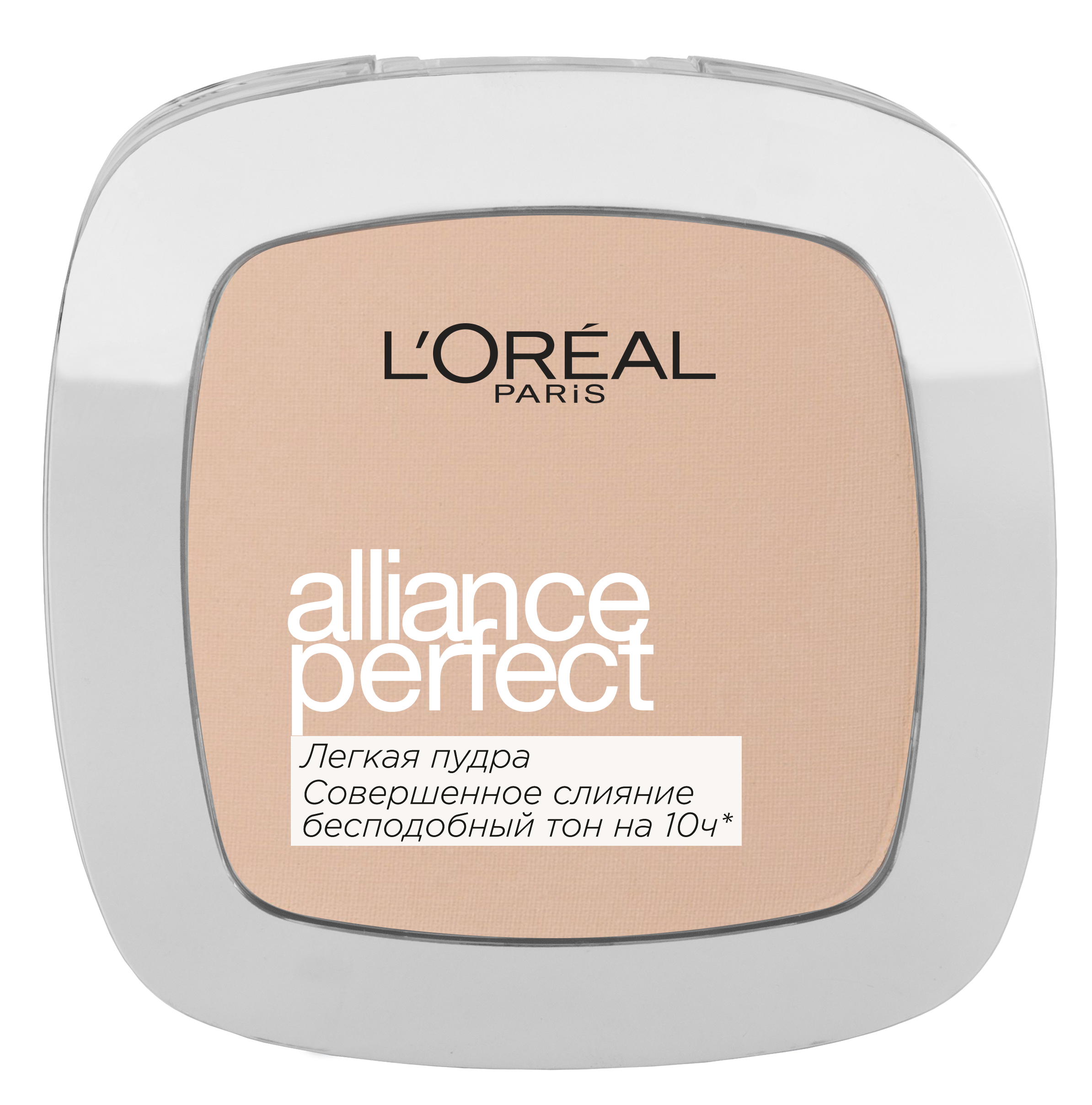 Компактна пудра для обличчя L’Oréal Paris Alliance Perfect, відтінок R2 Ванільно-рожевий, 9 г (A5937505) - фото 1