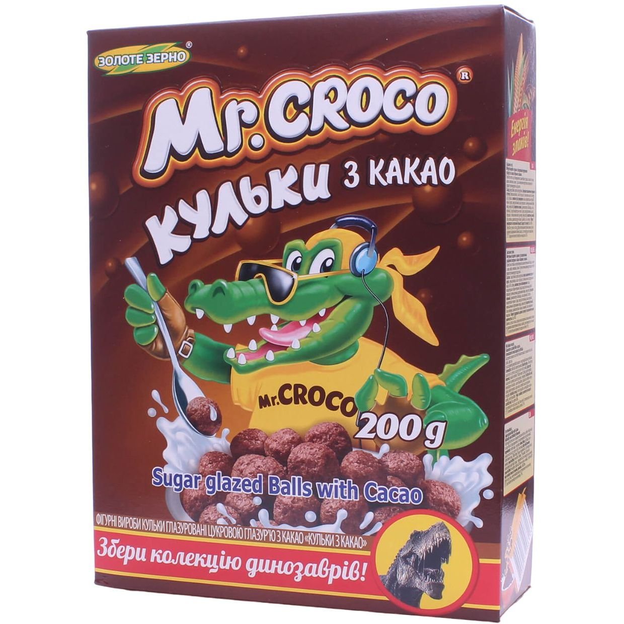 Кульки Mr.Croco з какао 200 г (777696) - фото 1
