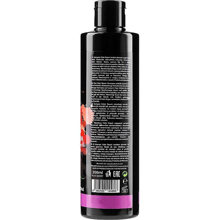 Шампунь для фарбованого волосся Ronney Professional Color Repair Shampoo UV Protection 300 мл - фото 2