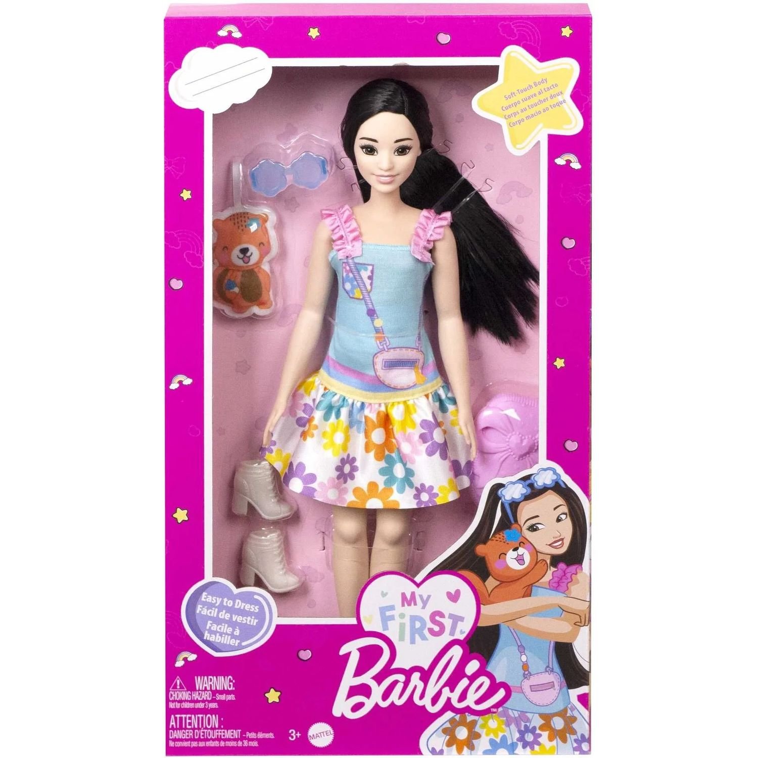 Лялька Barbie Моя перша Barbie Брюнетка з білченям (HLL22) - фото 1