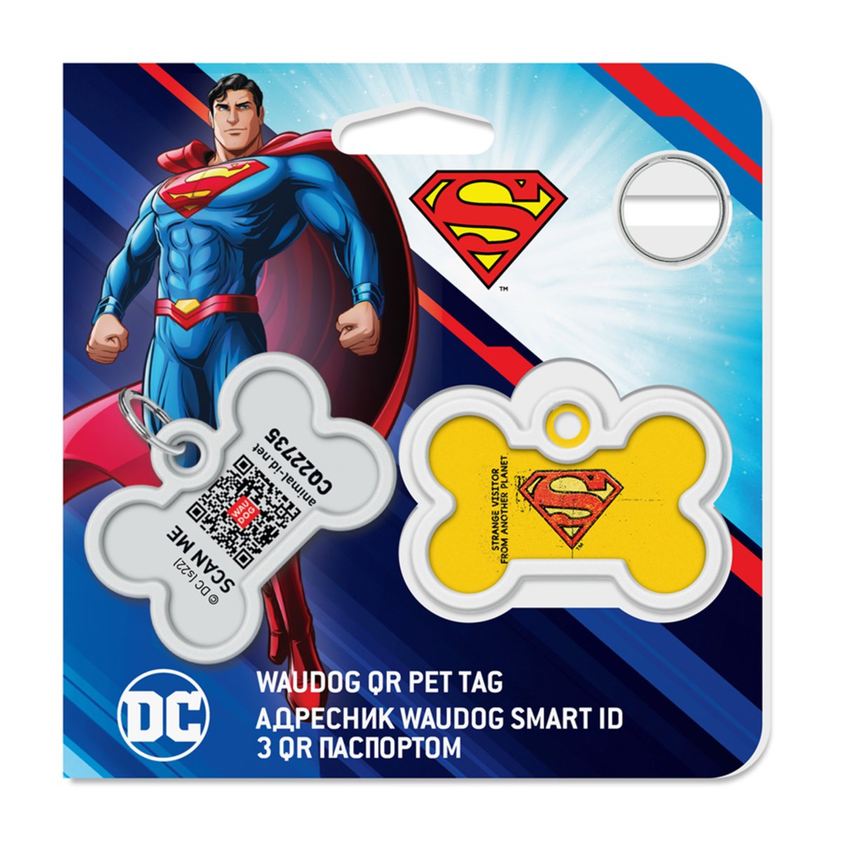Адресник для собак и кошек Waudog Smart ID с QR паспортом, Супермен винтаж, L, 40х28 мм - фото 5