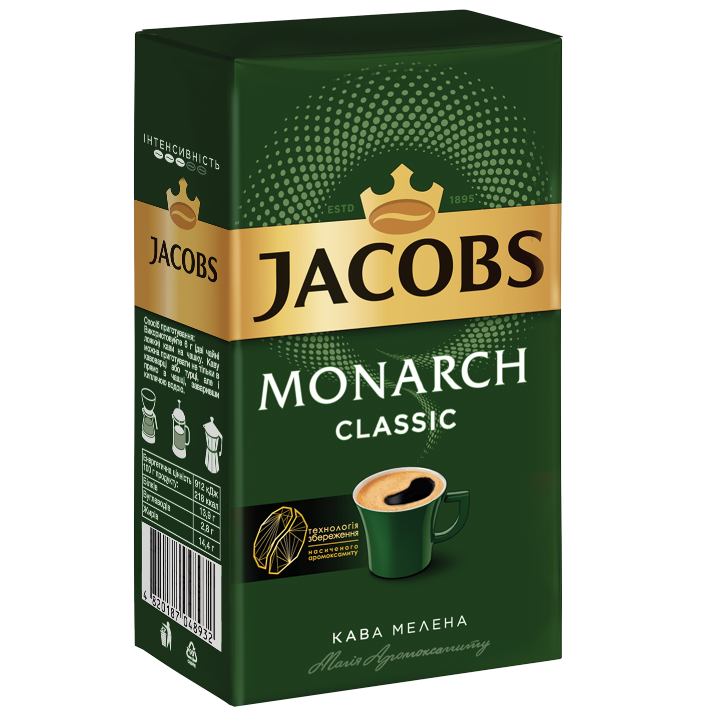 Кофе молотый Jacobs Monarch Classic, 230 г (692205) - фото 2