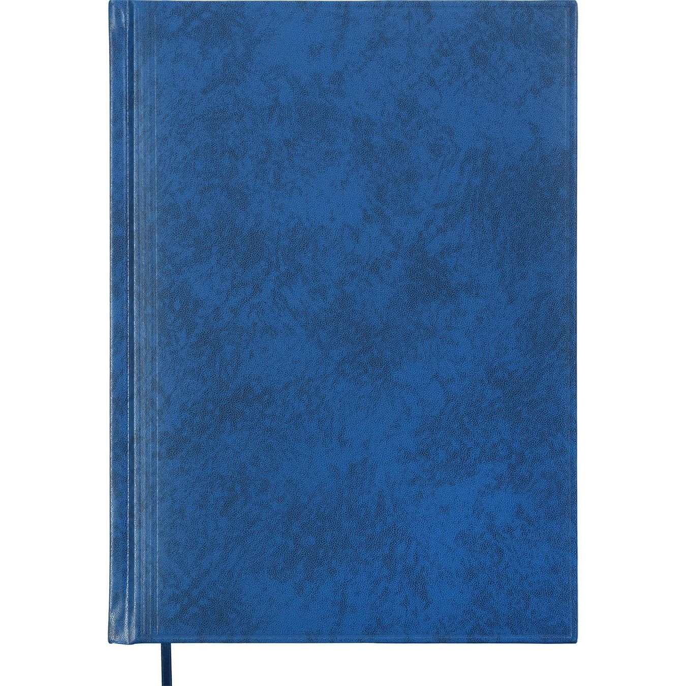 Ежедневник недатированный Buromax Base A4 289 страниц синий (BM.2094-02) - фото 1