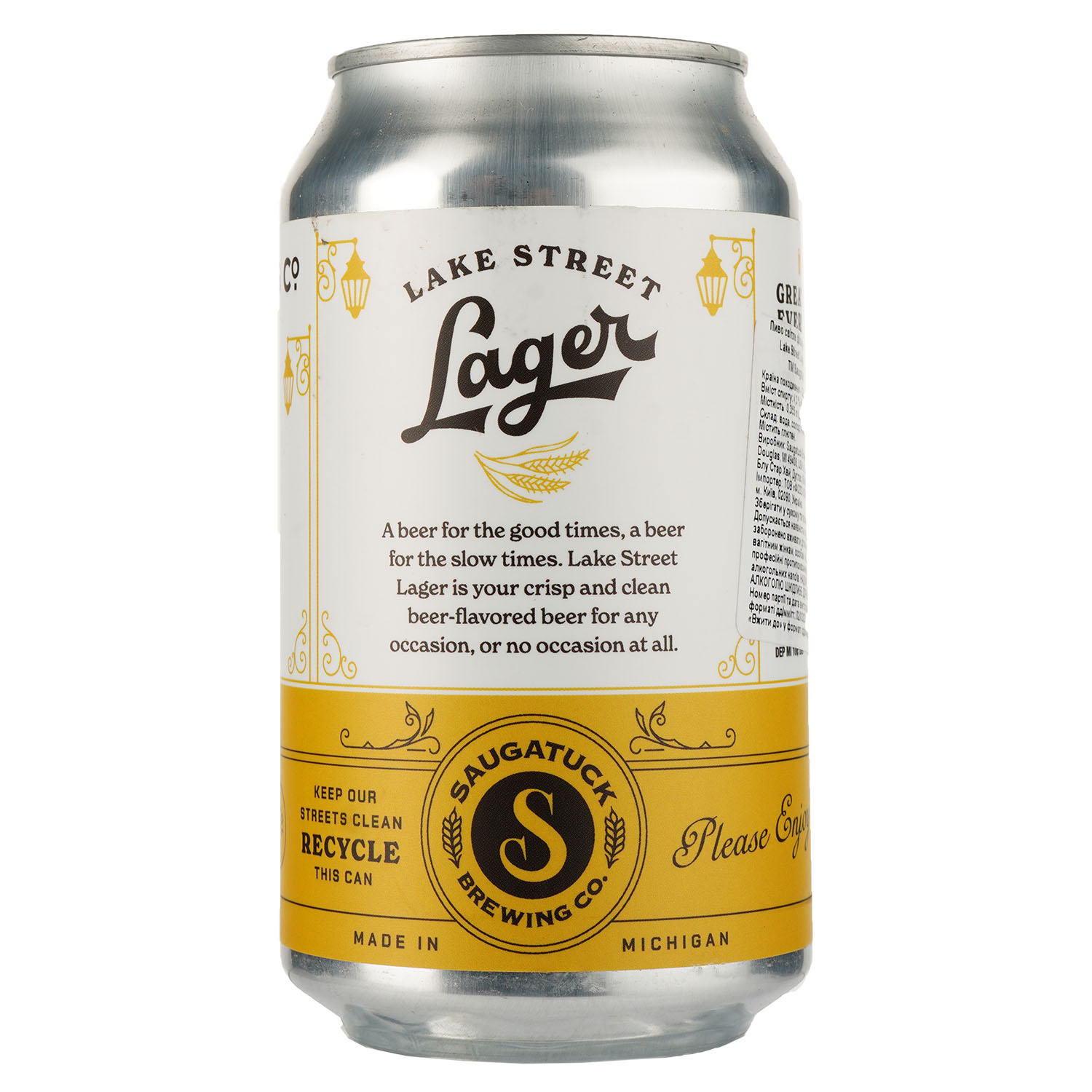 Пиво Saugatuck Lake Street Lager светлое, 4,3%, ж/б, 0,355 л - фото 2