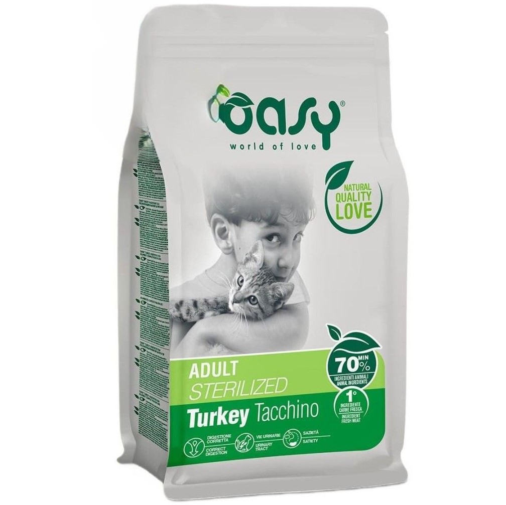 Сухой корм для кошек Oasy Lifestage Sterilized с индейкой 1.5 кг - фото 1