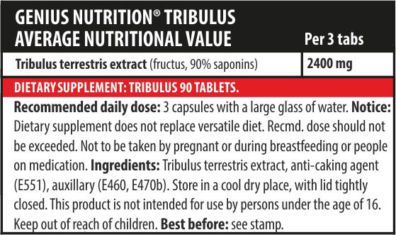 Бустер тестостерона Genius Nutrition Tribulus 90 таблеток - фото 2