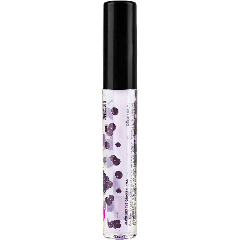 Блиск для губ Jovial Luxe Gloss відтінок 05 (Grape) 4 мл - фото 4