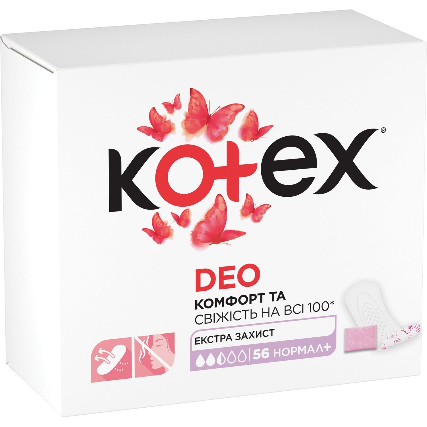 Ежедневные прокладки Kotex Deo Normal Plus 56 шт. - фото 6