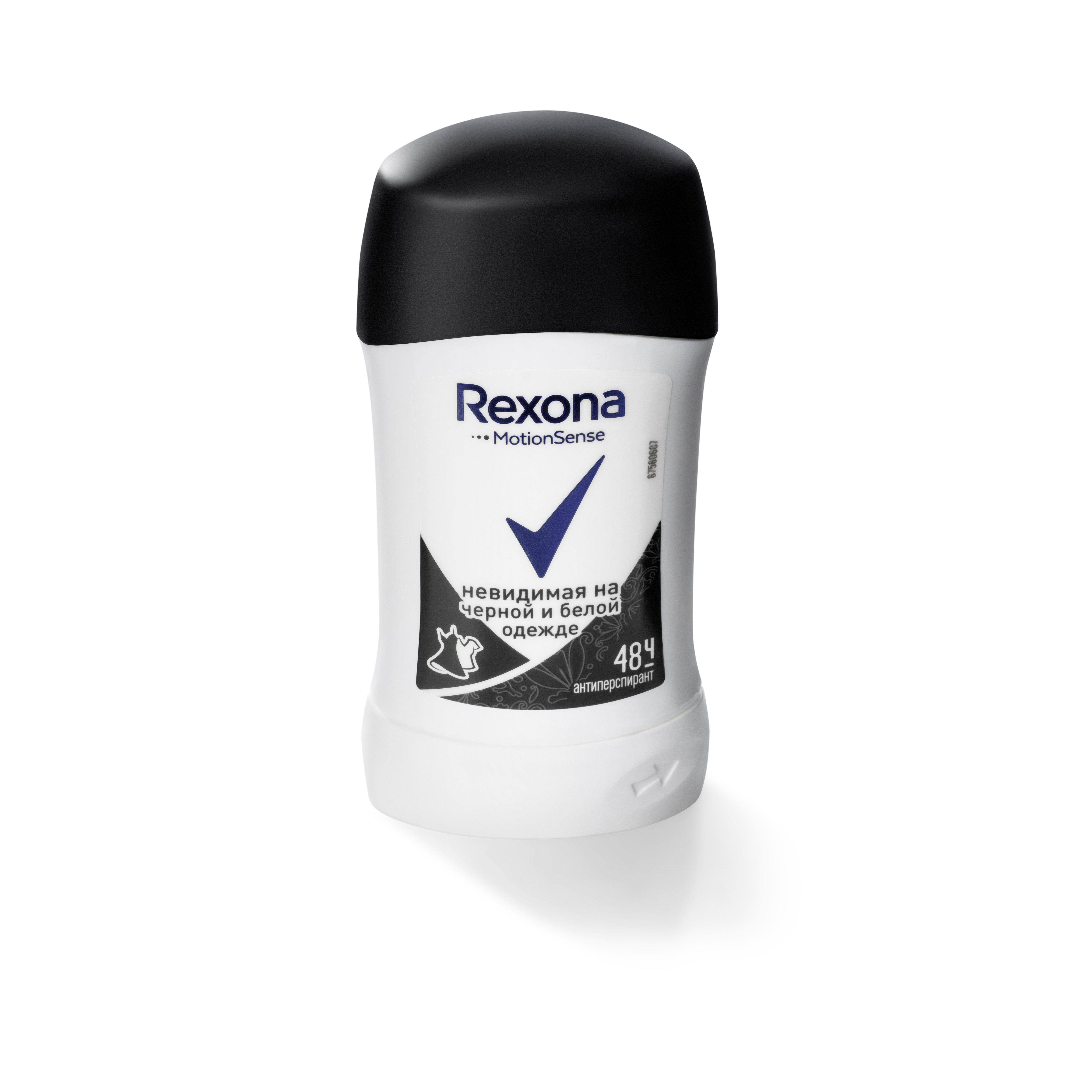 Дезодорант-антиперспірант Rexona Невидимий на чорному і білому, 40 мл - фото 3