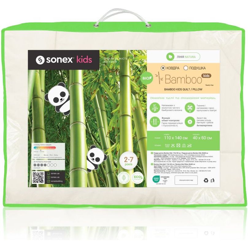 Одеяло детское Sonex Bamboo Kids 110х140 см (SO102147) - фото 9