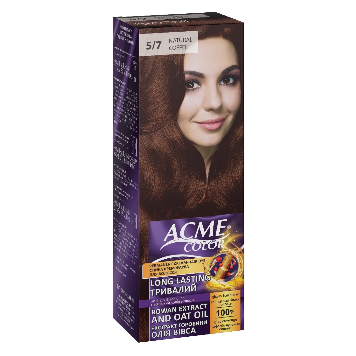 Крем-фарба для волосся Acme Color EXP, відтінок 5/7 (Натуральна кава), 115 мл - фото 1