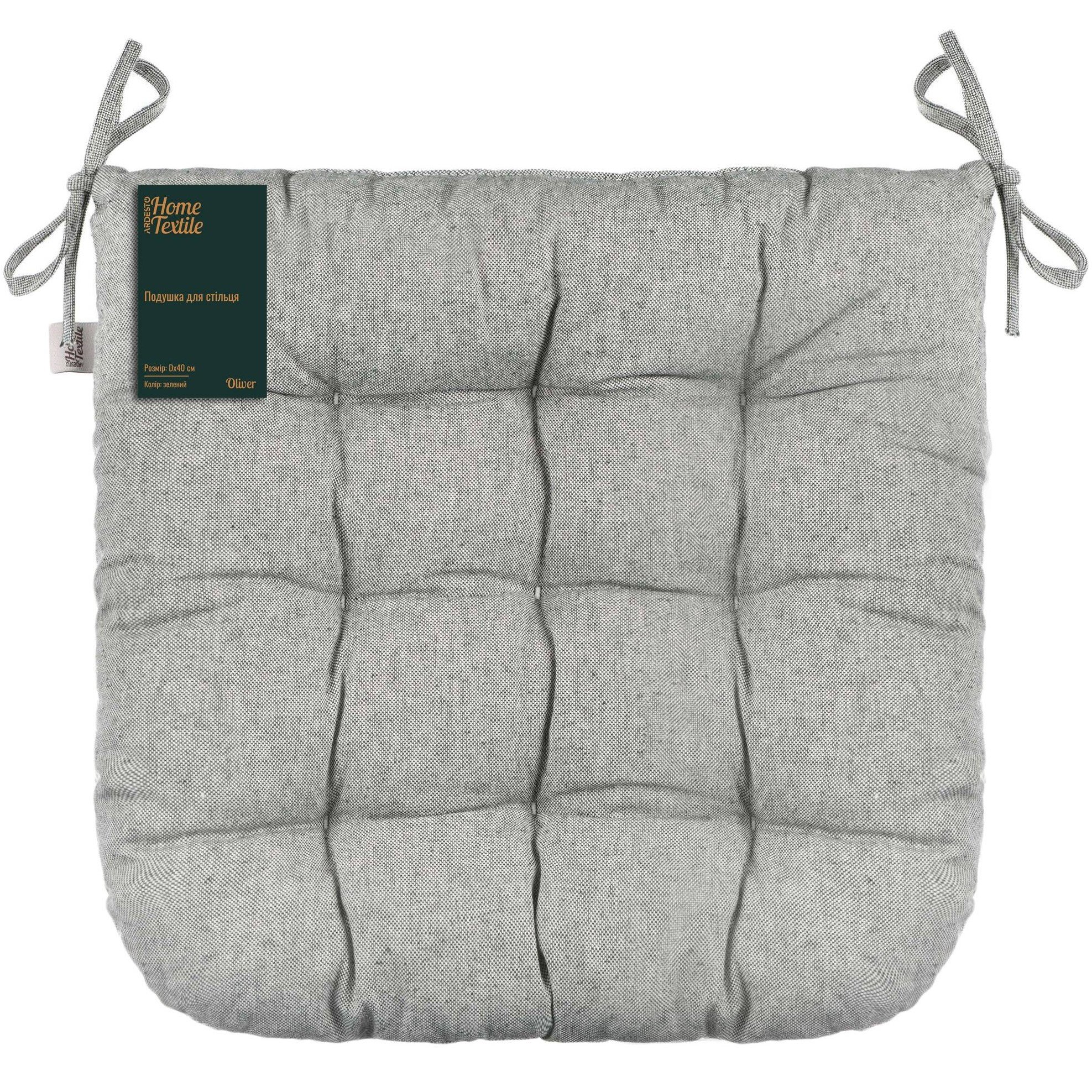 Подушка для стільця Ardesto Oliver, 40х40 см, сіра (ART02OD) - фото 1