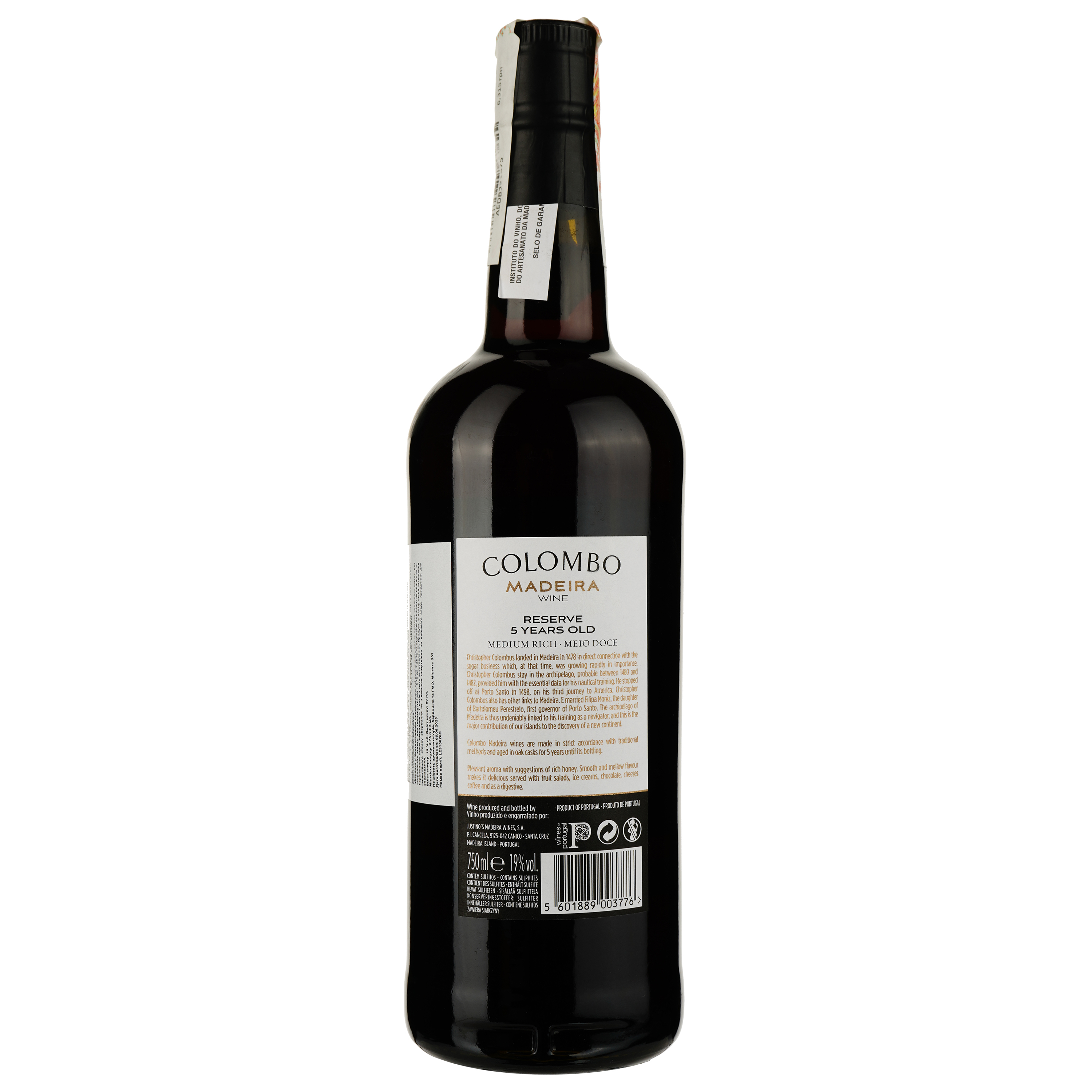 Вино Colombo Madeira Medium Rich Reserve 5 yo крепленое белое полуcладкое 19% 0.75 - фото 2