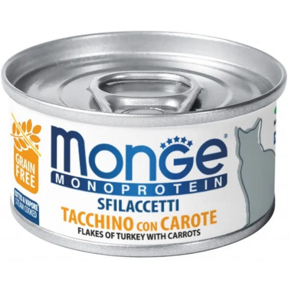 Вологий корм Monge Cаt Monoprotein м'ясні пластівці індичка морква, 80 г (70007191) - фото 1