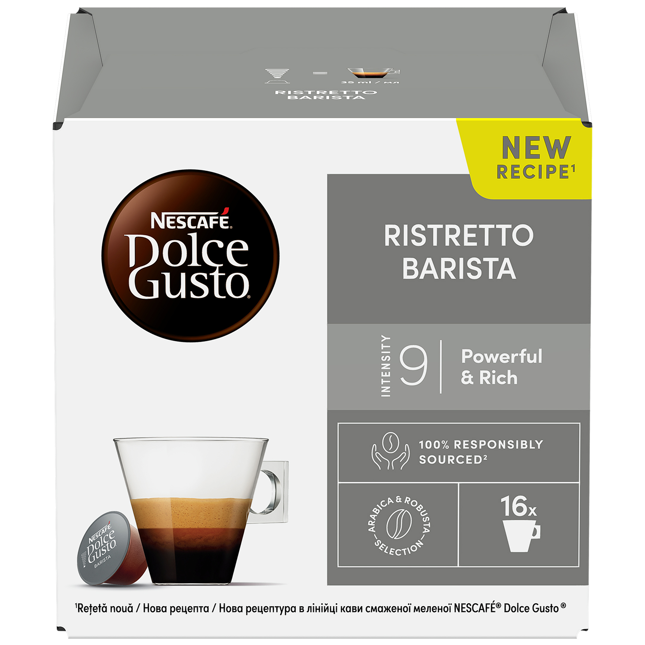 Набор кофе в капсулах Nescafé Dolce Gusto Ristretto Barista 312 г (3 пак. x 104 г) - фото 2