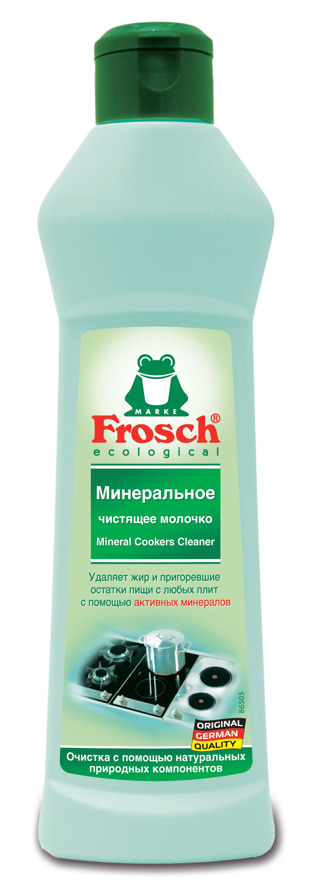 Чистящее молочко Frosch Минерал, 250 мл - фото 1