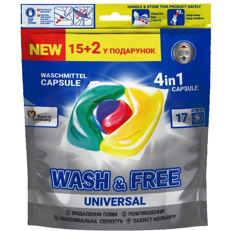 Капсули для прання Wash&Free, 15+2 шт. - фото 1