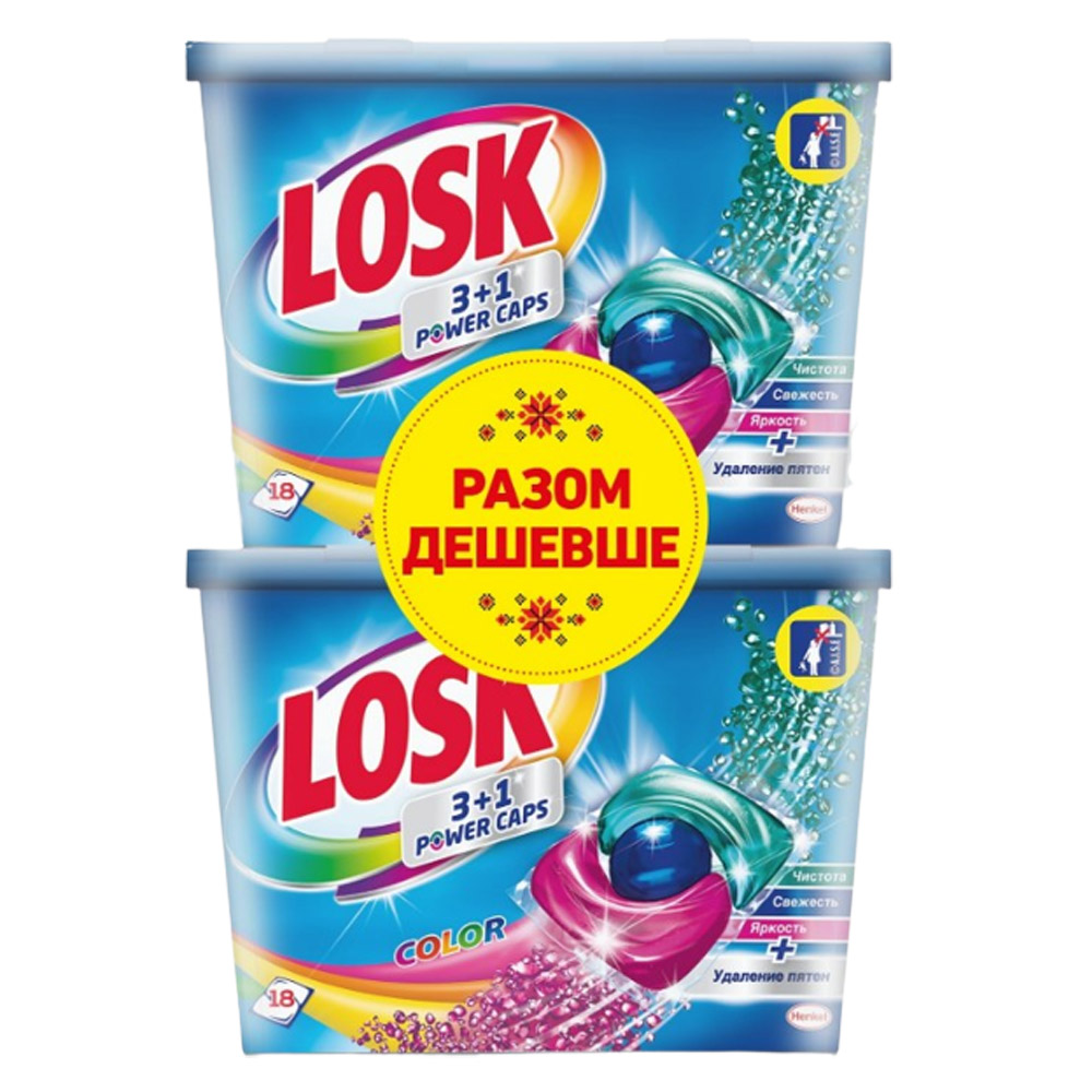 Капсулы для стирки Losk 3 в 1 Color, 36 шт. - фото 1