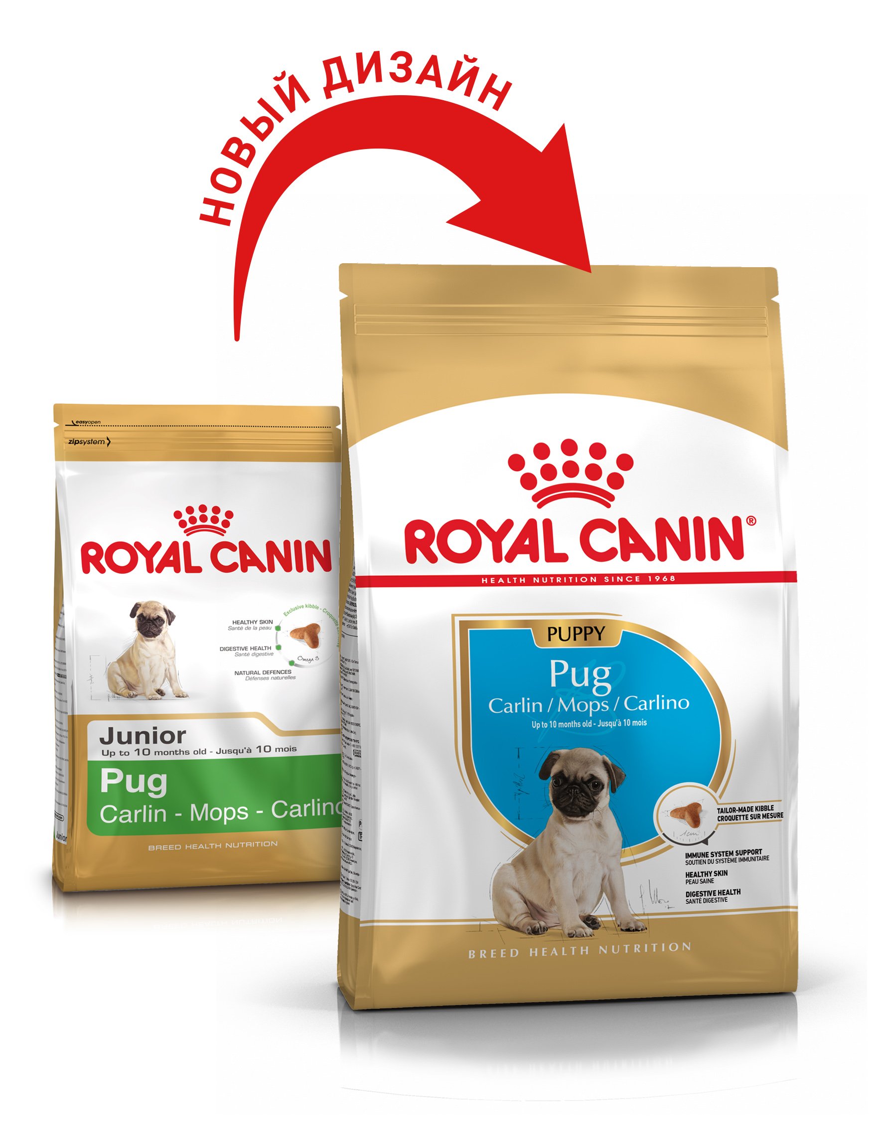 Сухой корм Royal Canin Pug Puppy для щенков, с мясом птицы и рисом, 1,5 кг - фото 2