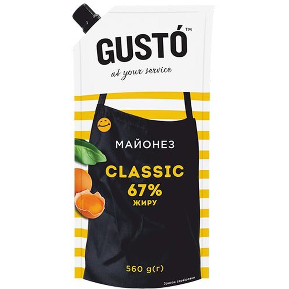 Майонез Gusto Classic 67%, 560 г (788131) - фото 1