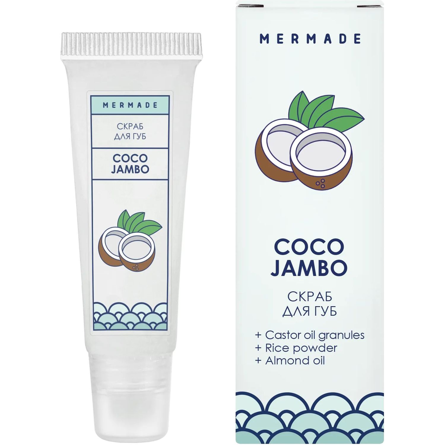 Скраб для губ Mermade Coco Jambo, 10 г - фото 1