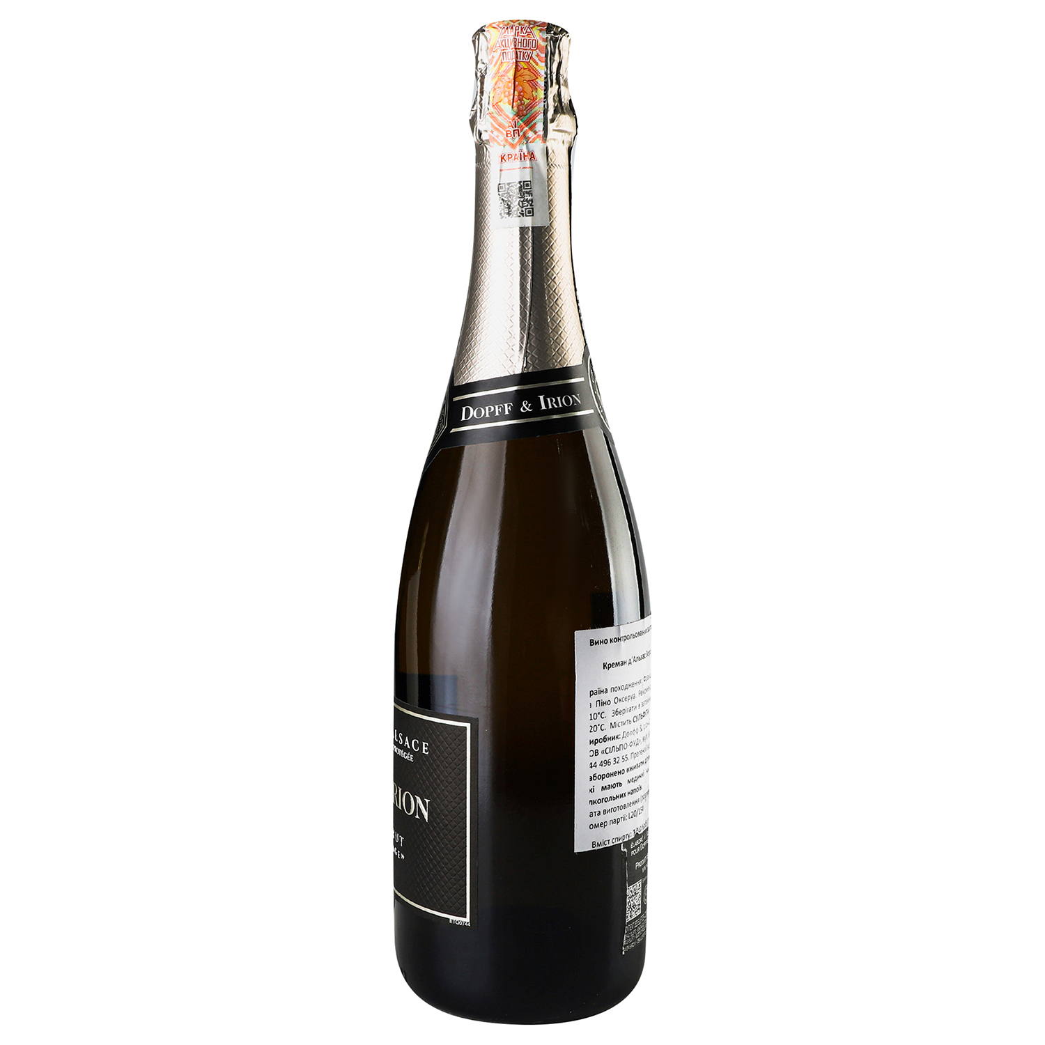 Вино ігристе Dopff & Irion Cremant d'Alsace AOC Extra Brut Zero Dosage, 12,5%, 0,75 л (819355) - фото 2