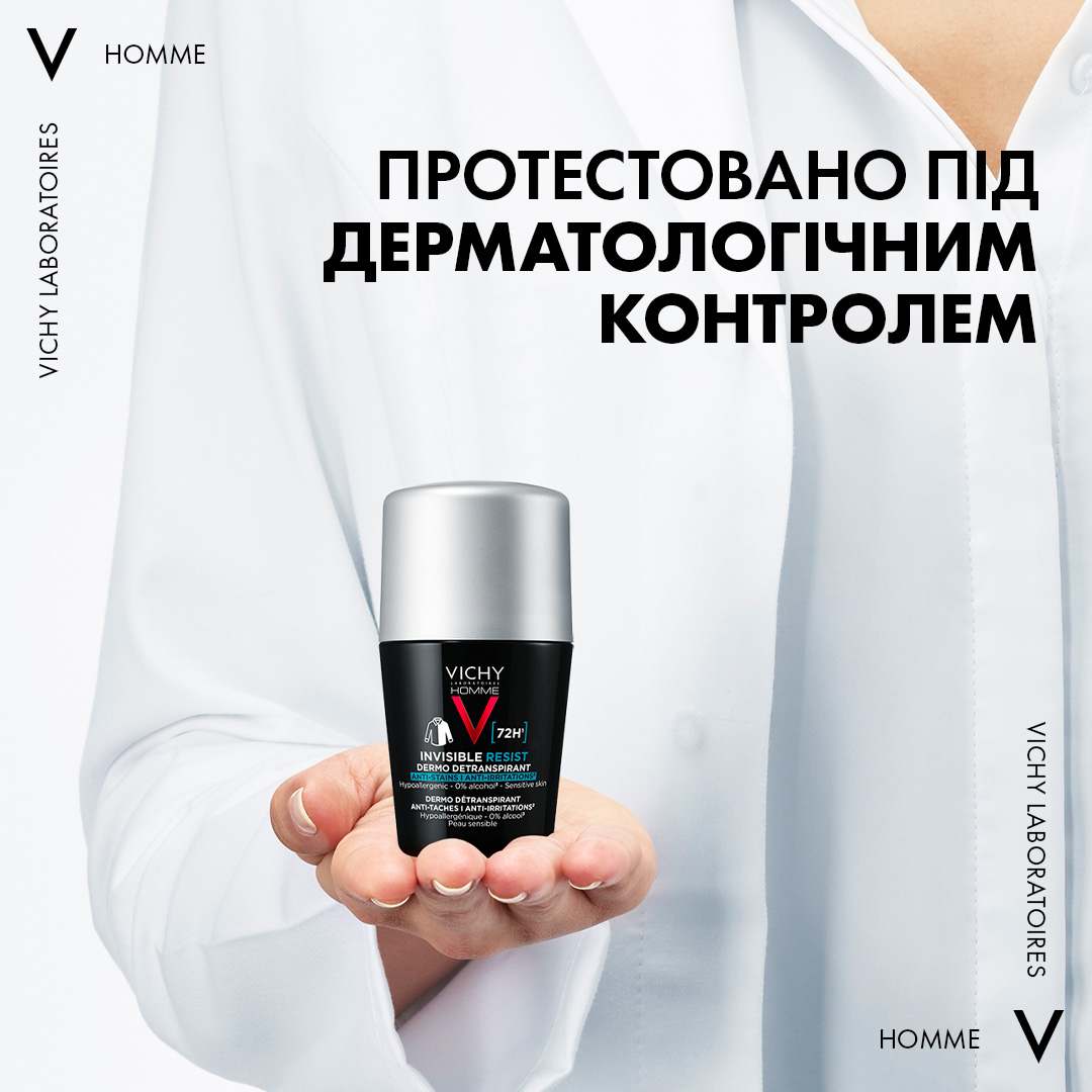 Шариковый дезодорант-антиперспирант Vichy Homme Invisible Resist 72 часа защиты 50 мл - фото 9