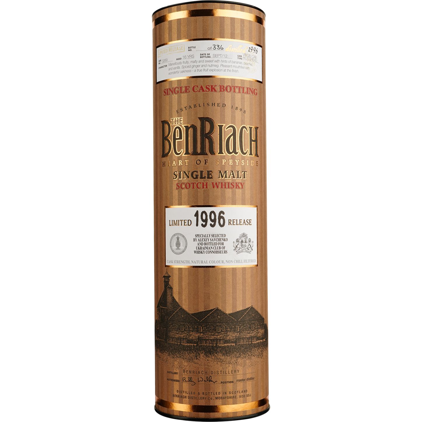 Віскі BenRiach 16 Years Old Virgin Oak Hogshead Cask 3269 Single Malt Scotch Whisky, у подарунковій упаковці, 49,3%, 0,7 л - фото 3