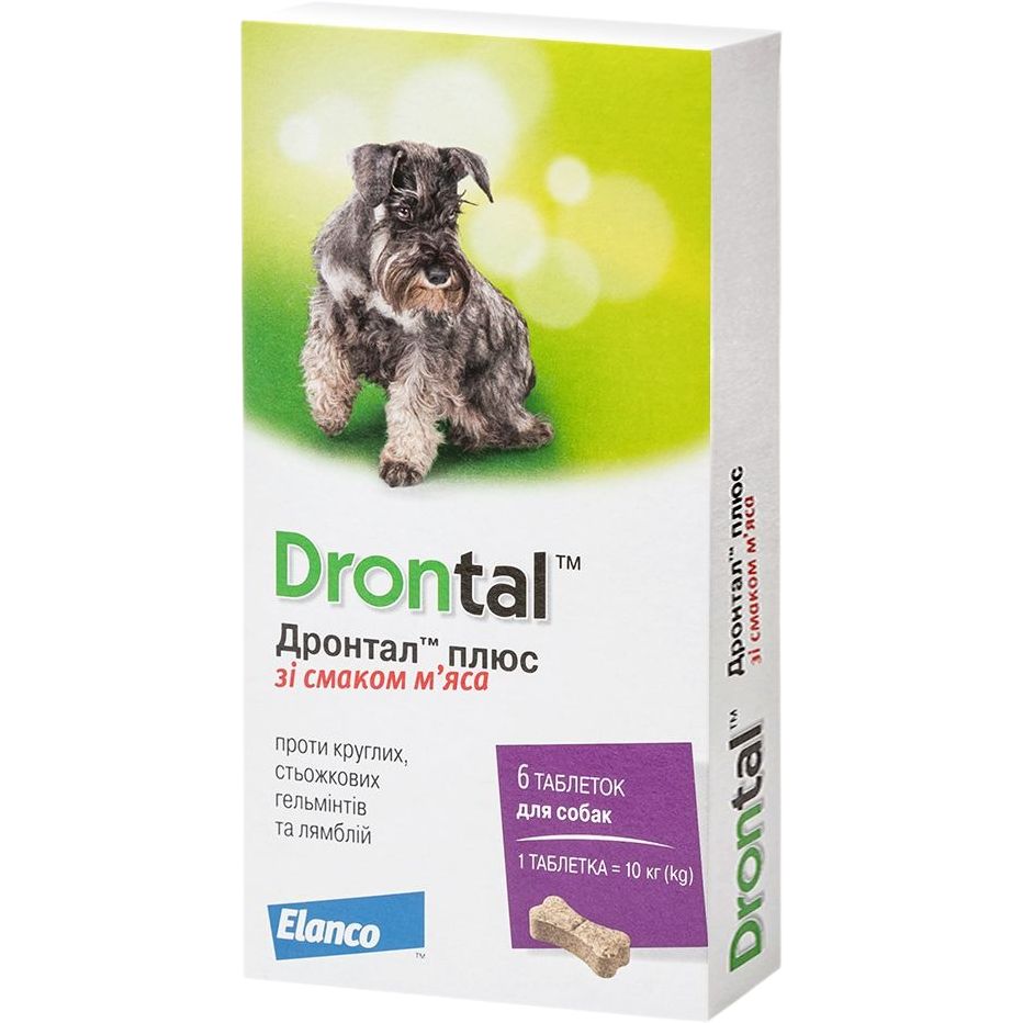 Таблетка Elanco (Bayer) Drontal Plus от глистов для собак со вкусом мяса 1 шт. - фото 1